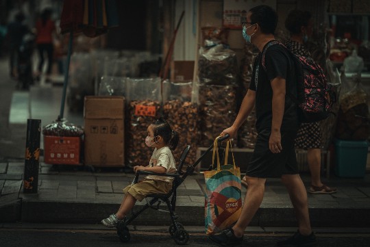 地理学科课程资源，全面整合与高效利用策略