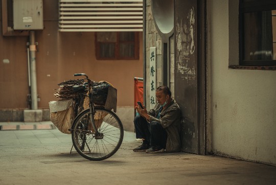 人教版地理 知识点总结与多维视角剖析